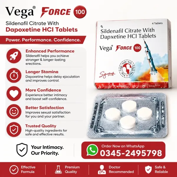 Vega Force 100 Tablet in Pakistan
