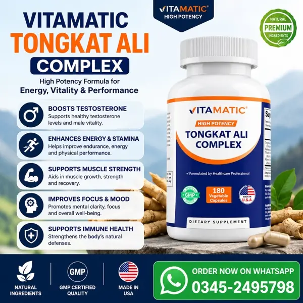 Vitamatic Tongkat Ali Complex Capsules in Pakistan